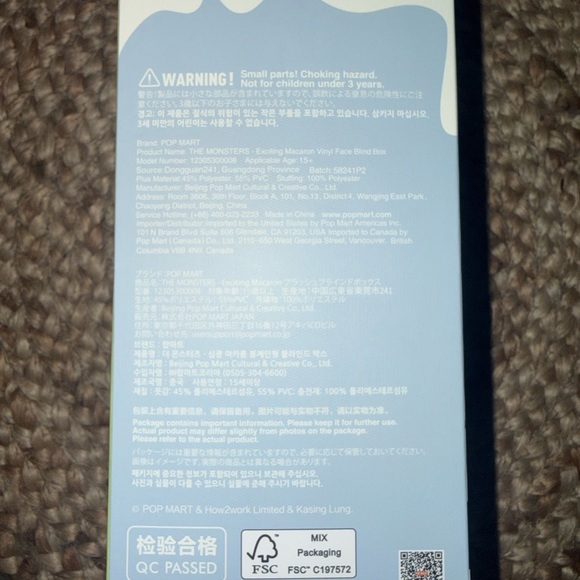 Pop Mart *Soymilk* EXCITING MACRONS LABUBU - Picture 6 of 6